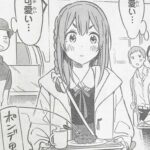 レス27番の画像1