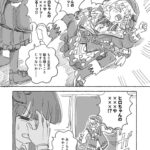 レス63番の画像4