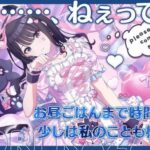 レス28番の画像2