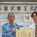 レス17番のリンク先のサムネイル画像