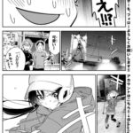 レス25番の画像1