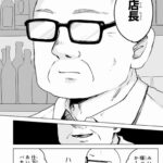レス24番の画像2