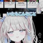 レス34番の画像2
