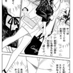 レス12番の画像1