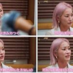 レス29番の画像1