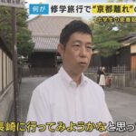 レス1番の画像4