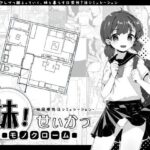 レス26番の画像1