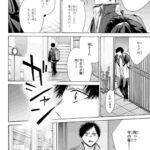 レス39番の画像2