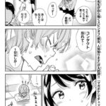 レス121番の画像1