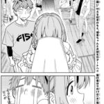 レス160番の画像1