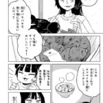 レス1番の画像3