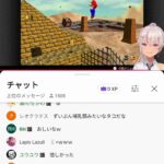 レス42番の画像1