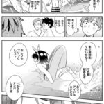 レス111番の画像1