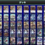 レス10番の画像1