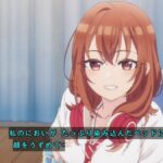 レス19番の画像1