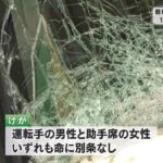 レス1番の画像3