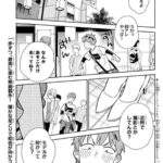 レス94番の画像1