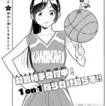 レス39番の画像1