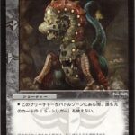 レス32番の画像1