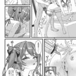 レス22番の画像3