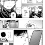 レス39番の画像1