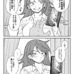 レス5番の画像1