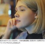 レス10番の画像1