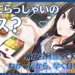 レス8番の画像2