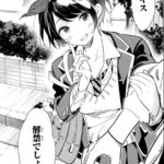 レス97番の画像1
