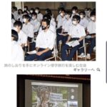 レス46番の画像1