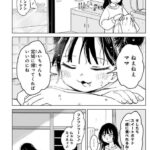 レス2番の画像1