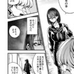 レス4番の画像2