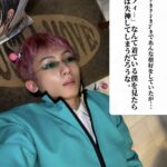 レス2番の画像4