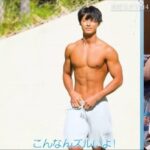 レス6番の画像2