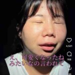 レス1番の画像4