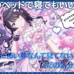 レス8番の画像3