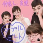 レス1番の画像5