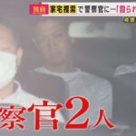 レス1番のリンク先のサムネイル画像