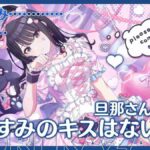 レス23番の画像1