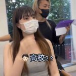 レス13番の画像1