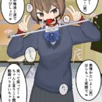 レス4番の画像1
