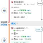 レス4番の画像1
