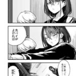 レス1番の画像4