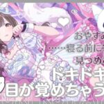 レス16番の画像2