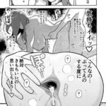 レス9番の画像1