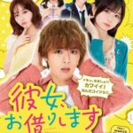 レス82番の画像1
