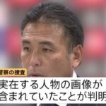 レス1番の画像3