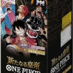 レス9番の画像1