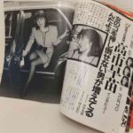 レス1番の画像1