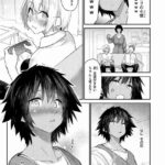 レス2番の画像1